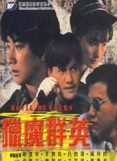 中国女打星简史：从郑佩佩到徐冬梅