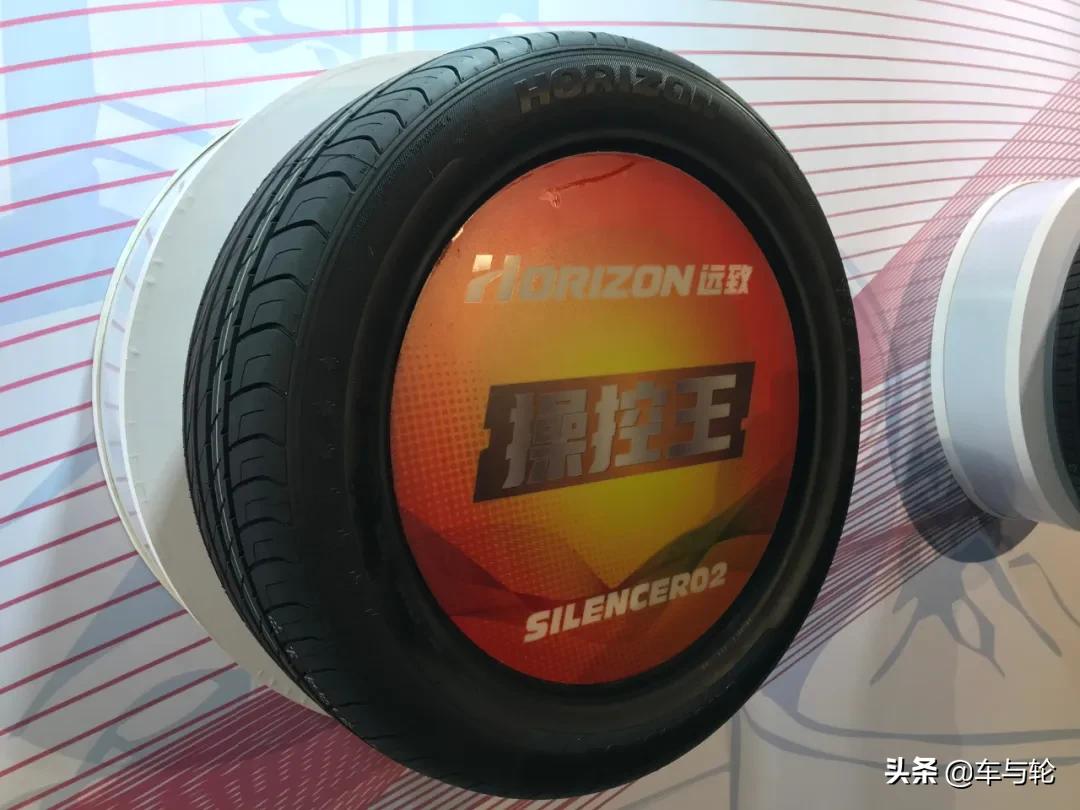 双星轮胎途虎和实体店的一样吗,途虎推出新品牌秒杀传统轮胎店