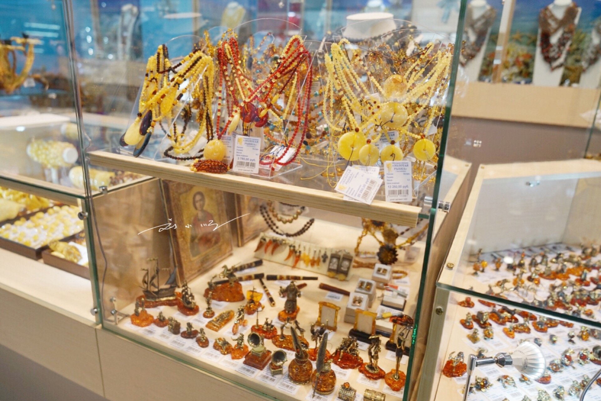 俄罗斯旅游购买蜜蜡 (俄罗斯旅游买蜜蜡琥珀)