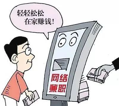 想靠副业月入过万,想靠副业赚钱却投入更多