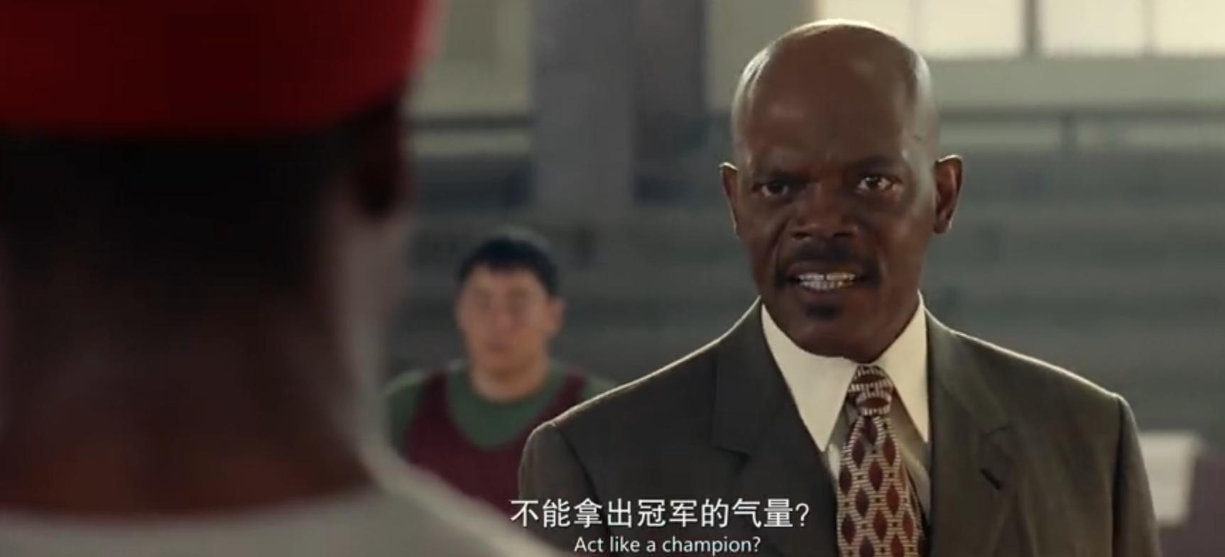 卡特教练真实感受,卡特教练到底依靠什么与大众对抗