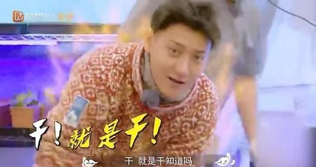 黄子韬是个搞笑的人吗,黄子韬是时代少年团的队员吗