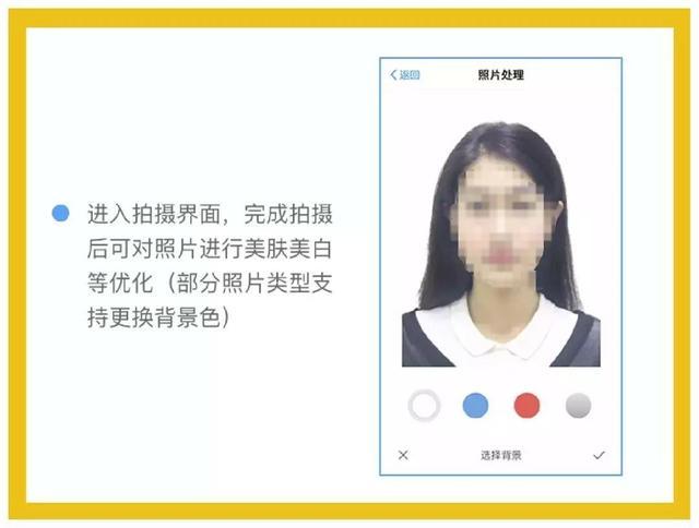 支付宝隐藏的实用功能,支付宝收款隐藏功能
