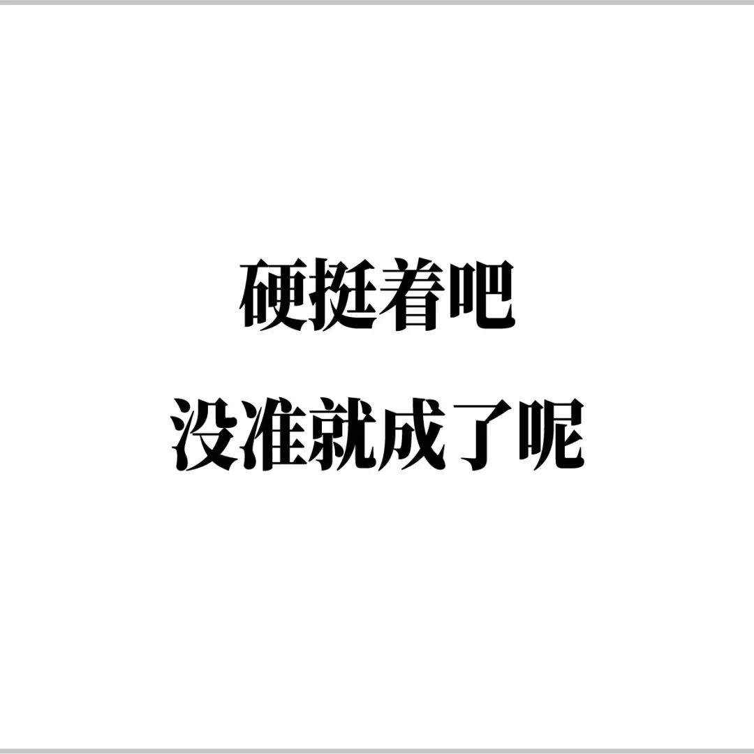 苏大强搞笑表情包动图,苏大强表情包走红微信有吗