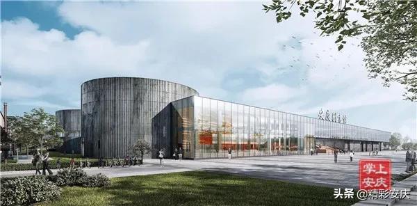 安庆南山学校规划,安庆新建8所学校