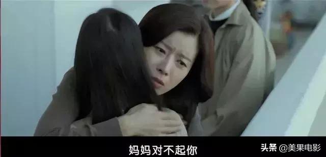 四部真实事件改编令人窒息的电影,这是一部由真实事件改编的电影