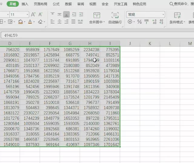 到底office和wps有何不同,office和wps哪一个更实用一些