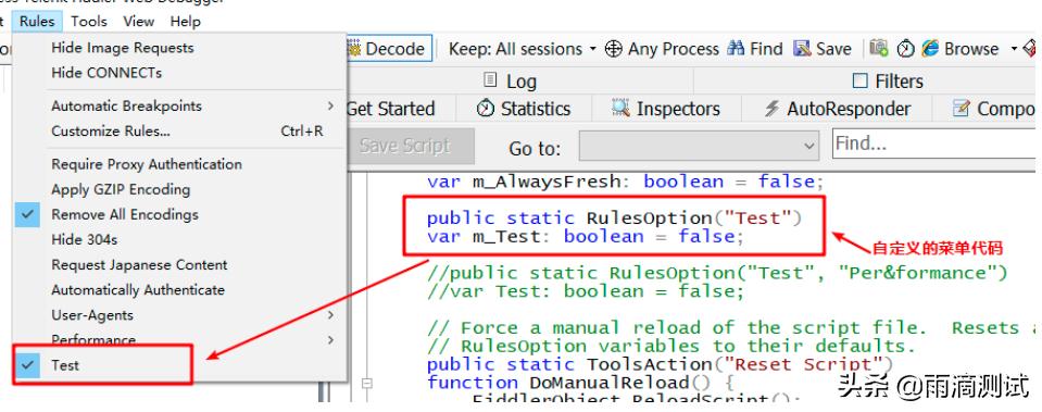 抓包工具fiddler教程,抓包工具fiddler需要学什么语言
