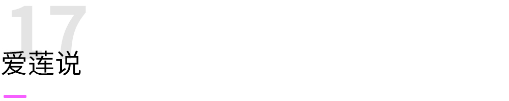 画风唯美的中国风游戏合集,唯美风格游戏推荐