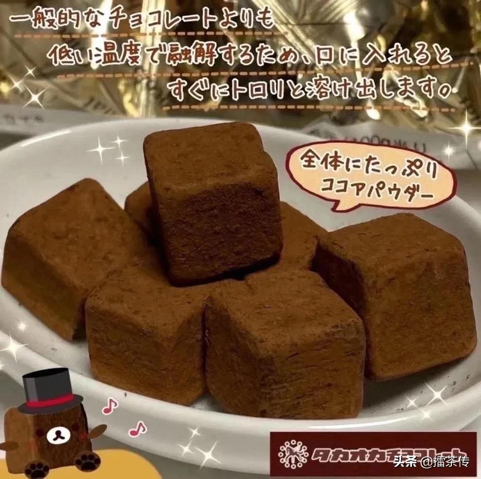 日本高岗生产巧克力吗,日本高冈生巧巧克力哪个口味好