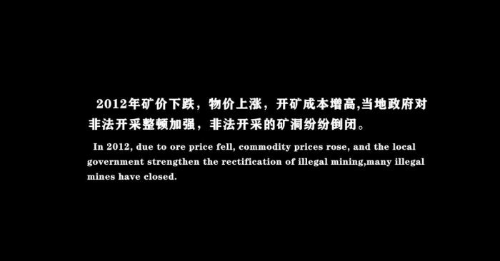 矿工现在得尘肺病的几率,在矿上得了尘肺病