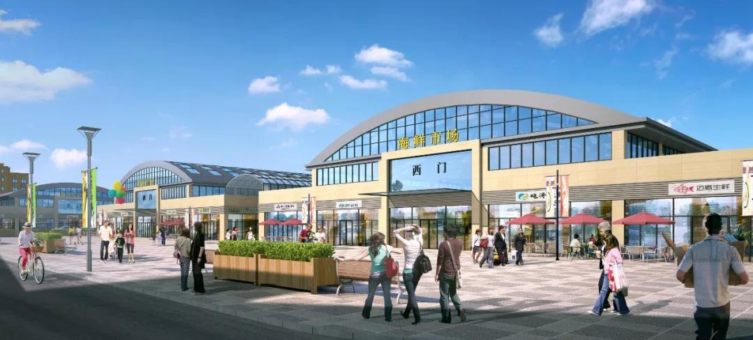 聚焦新旧动能转换聚焦乡村振兴,聚焦枣庄新旧动能转换项目推进会