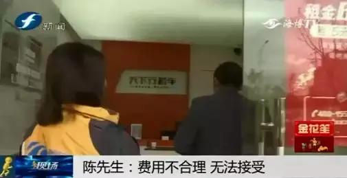 车款逾期拖车费要9000,逾期拖车高额拖车费怎么投诉