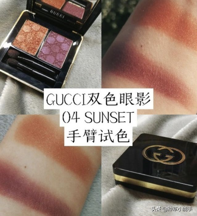 颜值在线的彩妆测评,gucci彩妆线