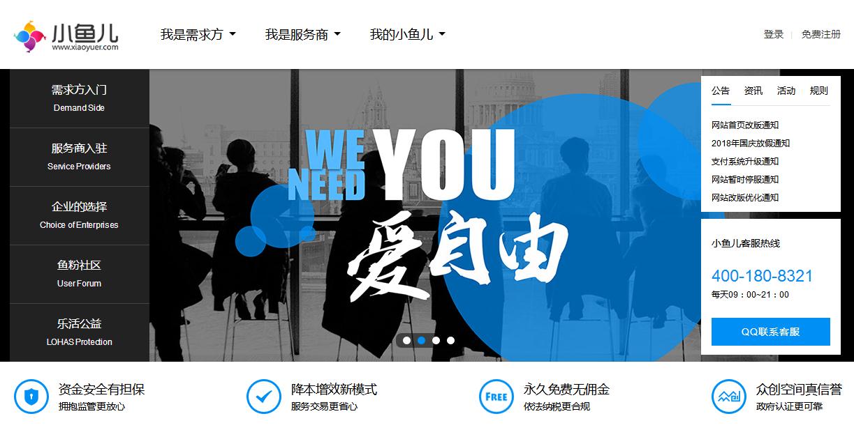 副业的收入是工资的10倍,实不相瞒我的副业是我工资的5倍