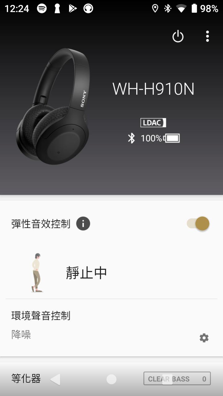 Walkman数位随身听NW-ZX507评测，一手掌握、便于携带