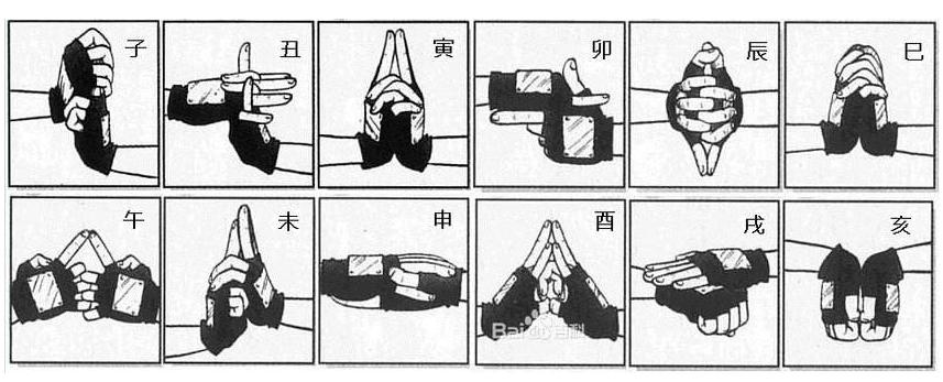 火影忍者真男人鬼鲛的故事,火影忍者鬼鲛巅峰时期