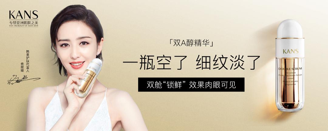 韩束小胶囊面膜,韩束胶囊面膜