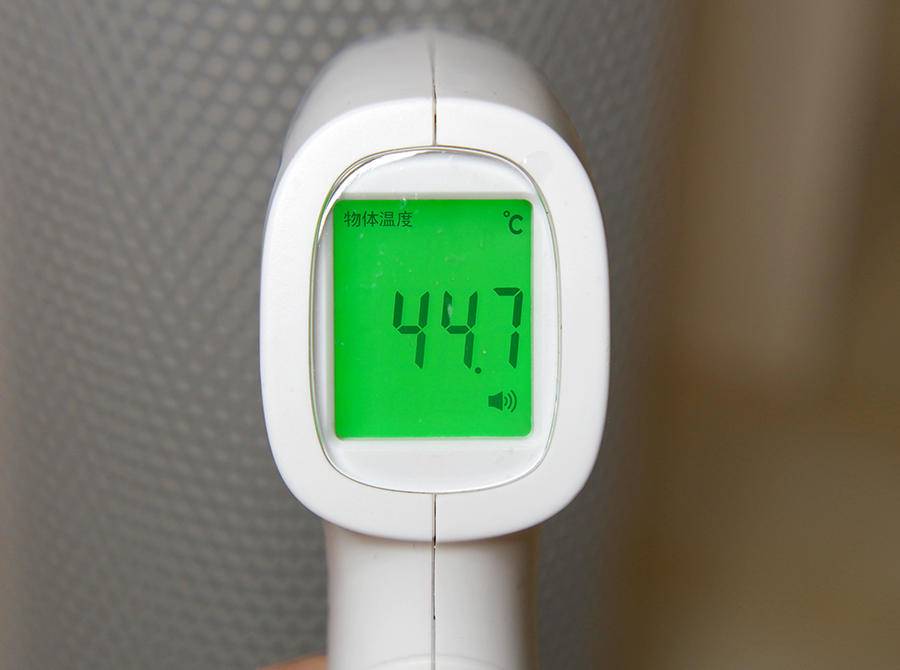 智能恒温家用节能壁挂式暖风机,冷热两用摇头暖风机