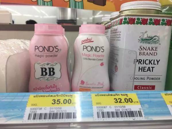 泰国购物必买清单攻略香水,泰国曼谷护肤品购物攻略