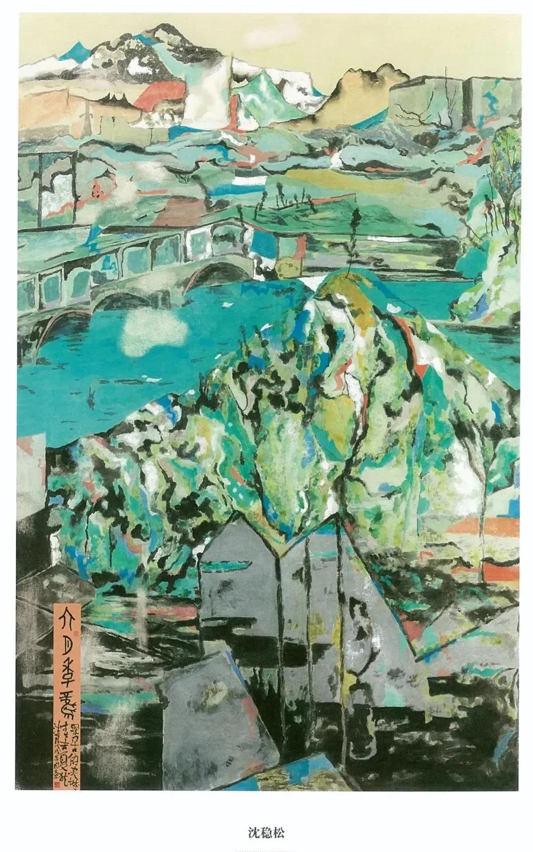 国风画展作品展示,国风盛典首届中国画作品展征稿