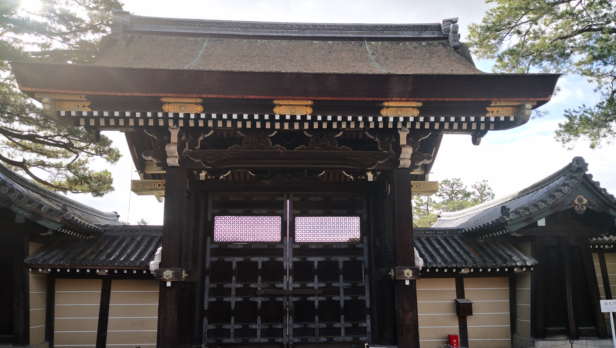 访京都名胜谈芳华变迁,探访日本京瓷