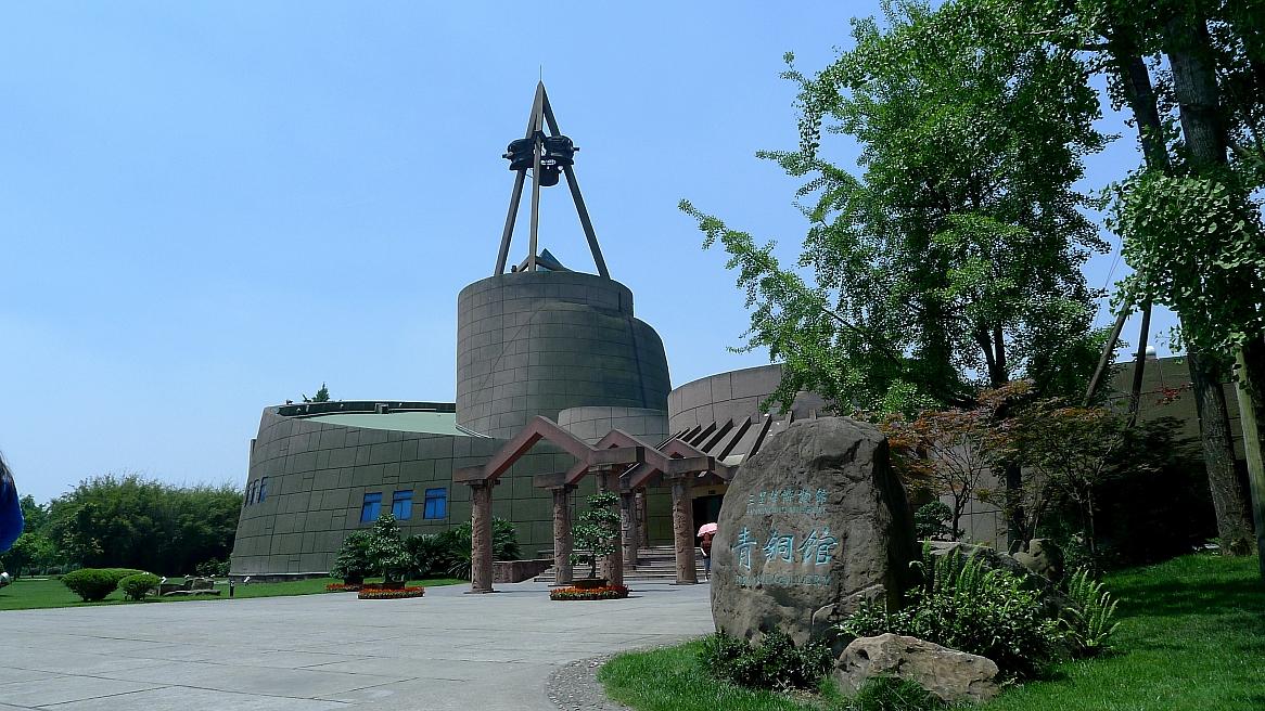 三星堆出土玉猪龙图片,三星堆出土陶猪专家怎么解释