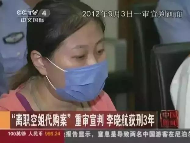 代购和电商有什么不一样,代购和销售有什么区别