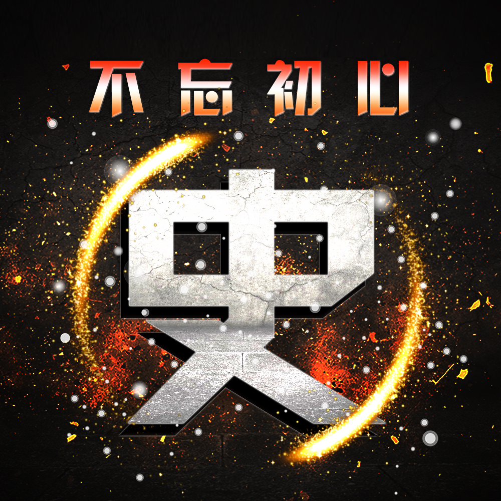 百家姓女人吉利姓氏招财头像,百家姓林氏姓氏微信头像