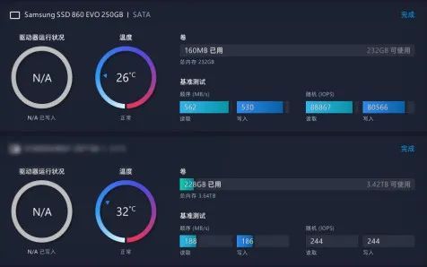 三星860evo固态是什么级别,三星固态硬盘860evo健康度