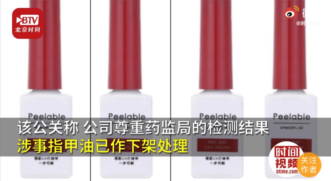 精品美妆店实体店好不好做,高端美妆店好做吗