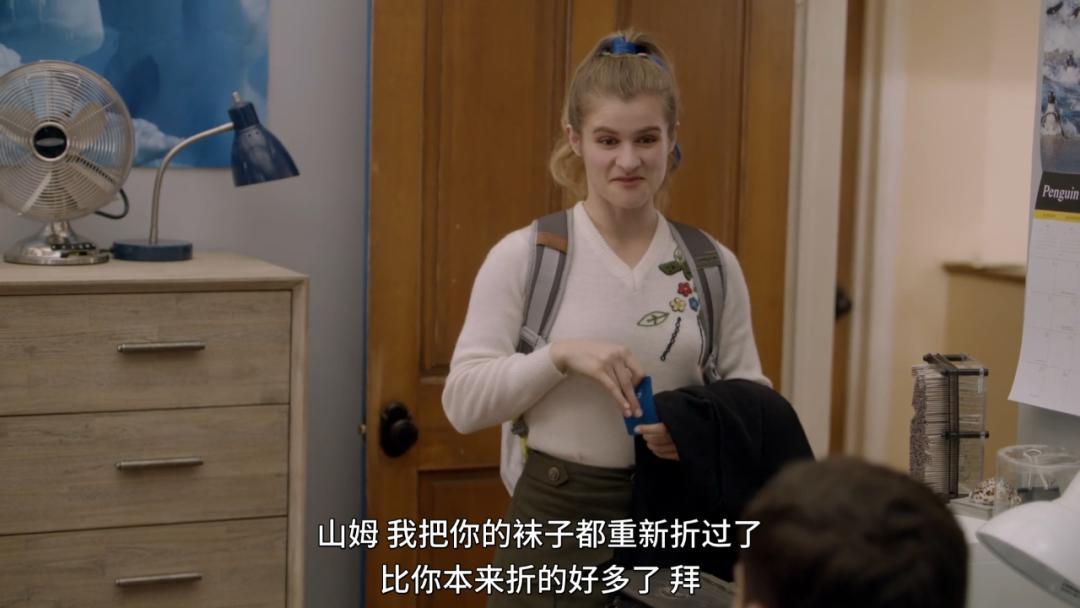 大结局后，我要狠狠安利这脱单神剧