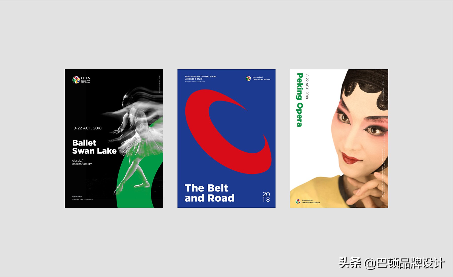 办公室装修怎样设计文化墙,办公室文化墙布置方案