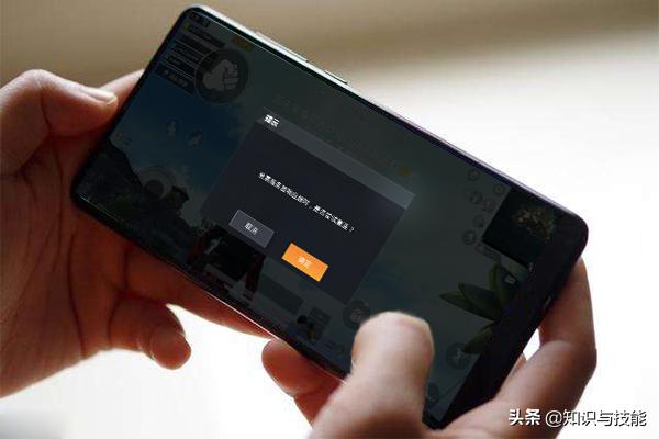 网络数据很卡但是满格,网络很卡但是有信号