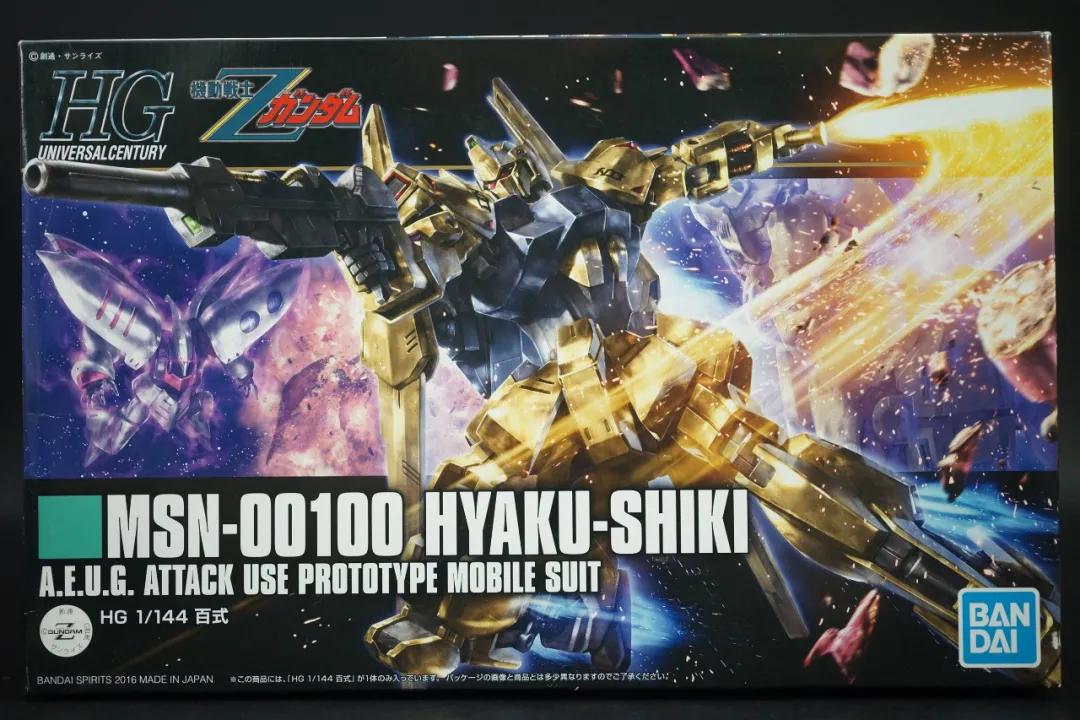 万代hg高达柯西模型,万代模型rg和hg哪个好