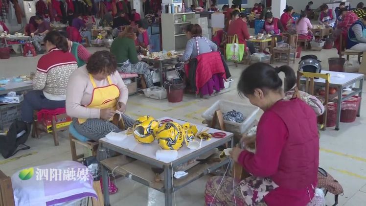 农业农村局民生实事项目,江苏宿迁泗阳农业农村局