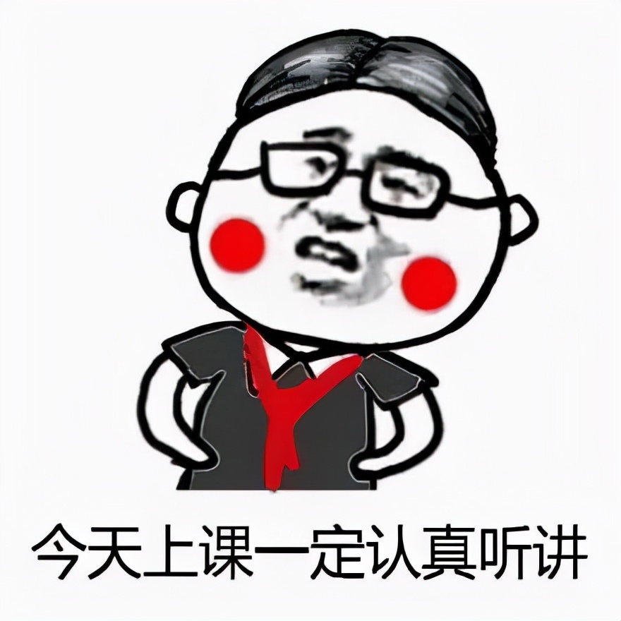 钱女士被“托”管了「网警转发」