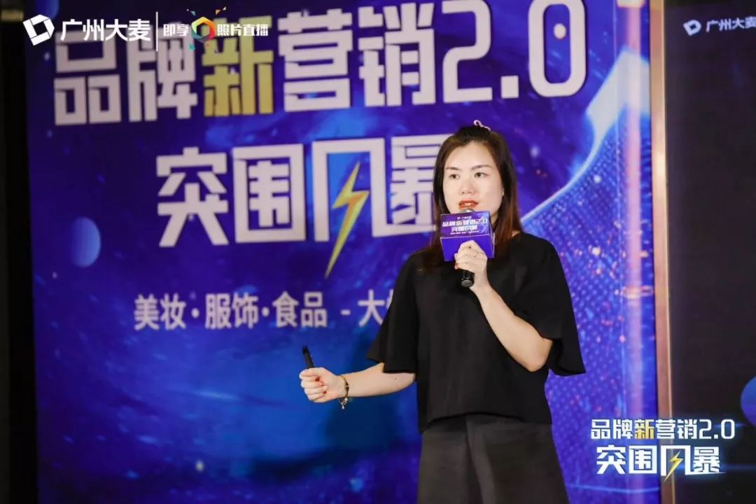 天猫卖场型旗舰店该怎么运营,天猫旗舰店满减营销策略