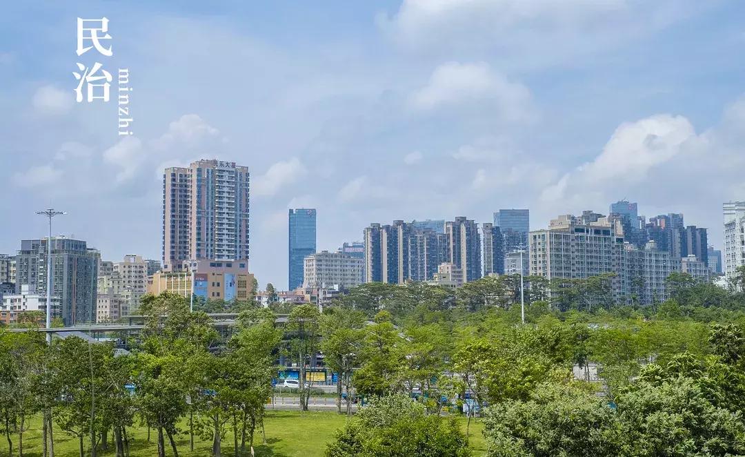 民治片区有未来吗,民治有什么特色