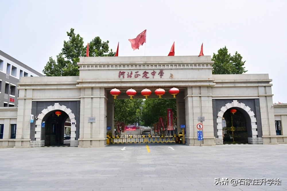 名校巡礼石家庄一中实验,石家庄各高中2022年高考成绩