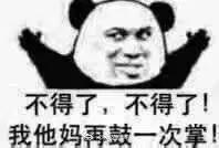 电信星耀卡纯流量卡,移动花卡超大流量卡