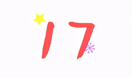 “网上买了件*男猛**T恤后？”哈哈哈哈快停止散发你的魅力吧