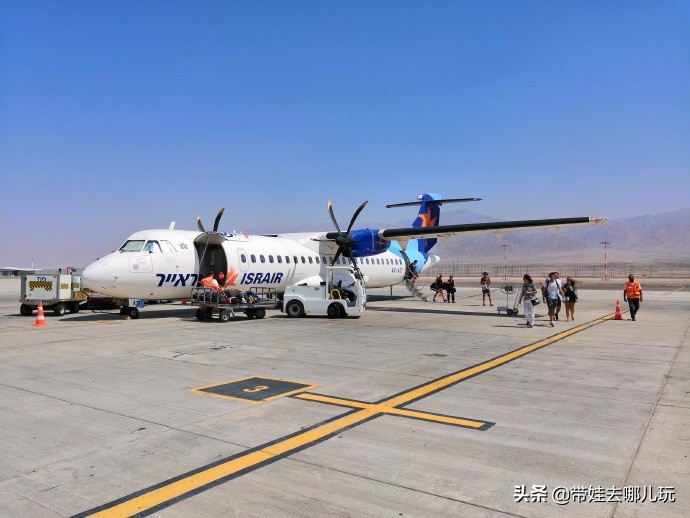 以色列约旦繁星之旅,约旦以色列之旅