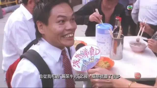 24年前，周星驰抓住一个灵感，拍出一部喜剧，观众看后直流口水