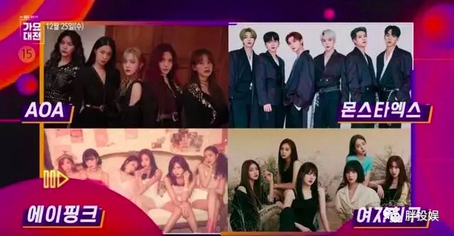 2019年sbs歌谣大赏节目单,sbs歌谣大赏在哪里看