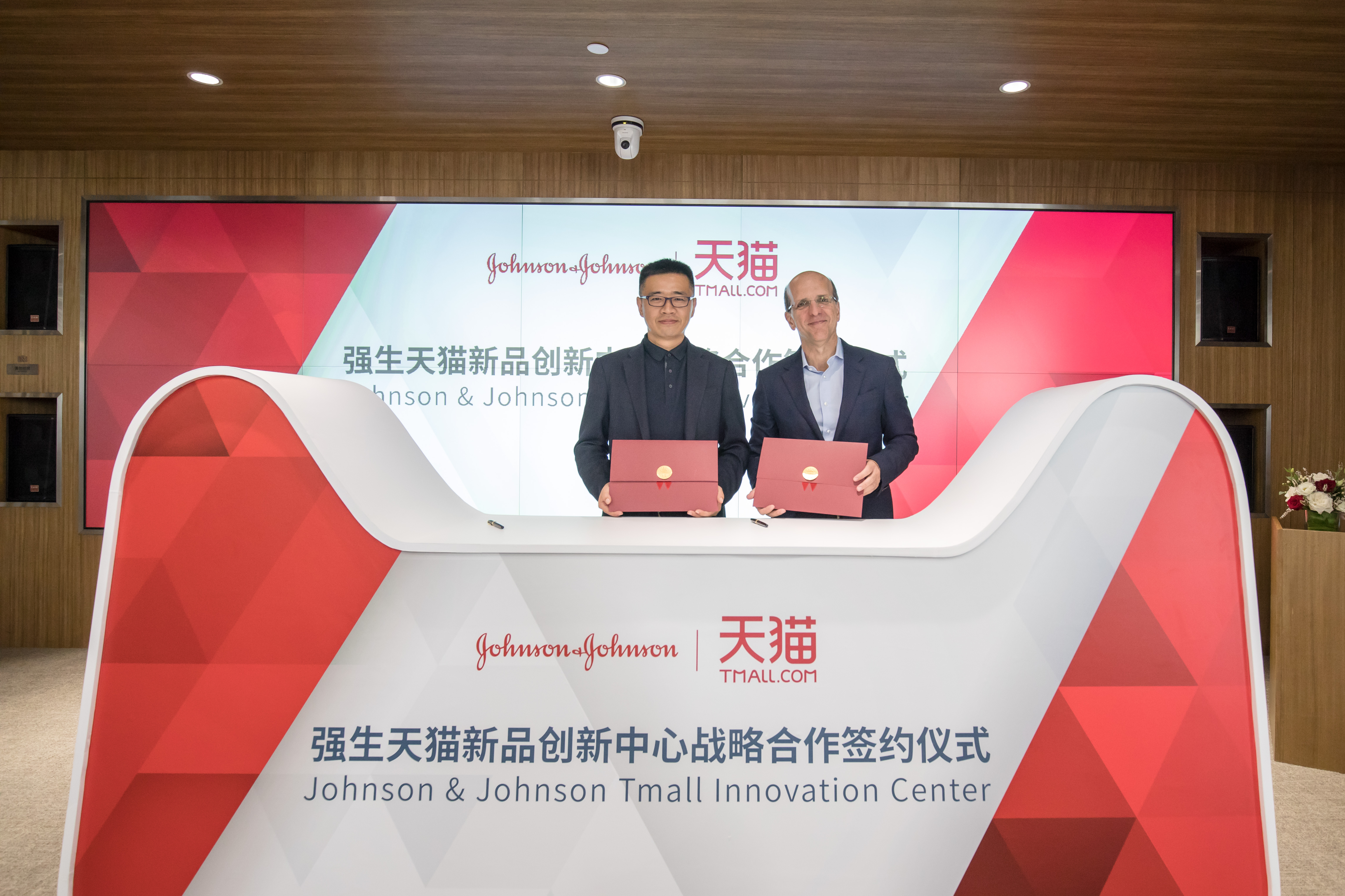 漱口水今年新款,新品漱口水