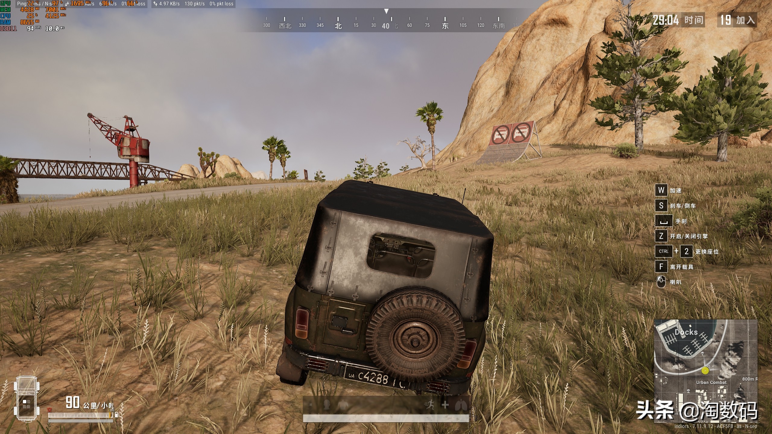 ryzen7拯救者,拯救者i710750rtx2060游戏测评