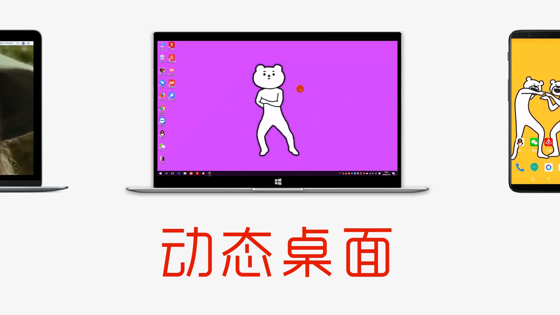 电脑装机6大必备软件,电脑十大装机必备软件