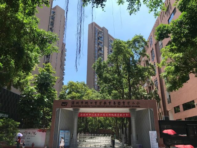 鍚嶆牎瑙ｈ,鑲叉墠瀛︽牎涓轰粈涔堣繖涔堝彈娆㈣繋