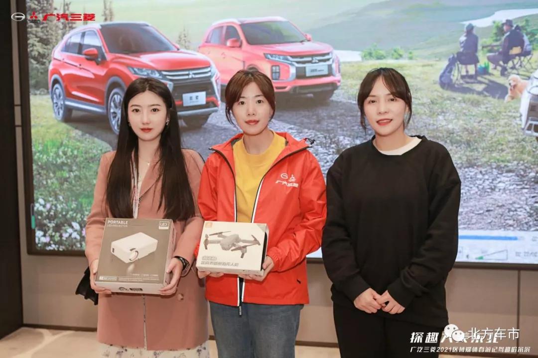 春游踏青完美收官,春游完美收官